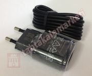 G3 Mini Beat Şarj Aleti Usb Kablo %100 Orjinal Servis Ürünü Beyaz