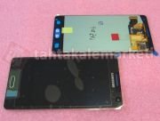 Galaxy A5 A500 Lcd Ekran Dokunmatik Orijinal